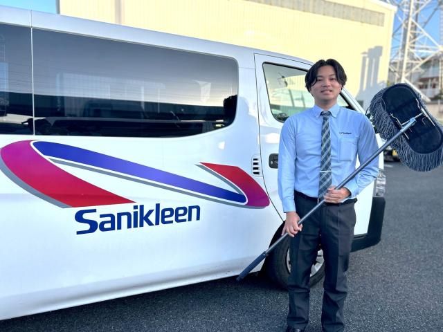 ㈱サニクリーン宇都宮の求人・転職情報