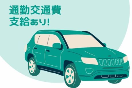 エヌエス・テック株式会社のアルバイト・バイト求人情報-05