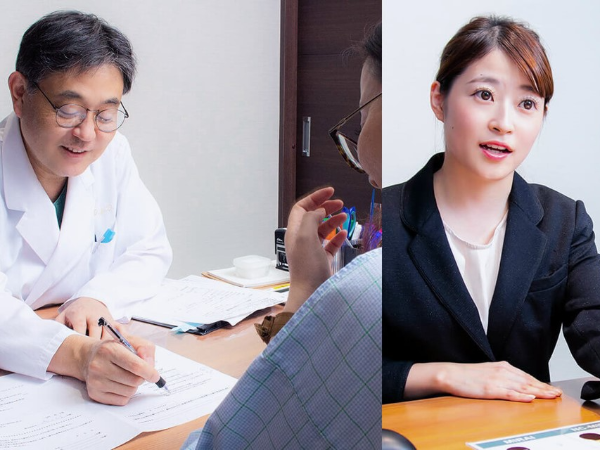 医療法人社団 三幸音和会 親和クリニックの求人・転職情報