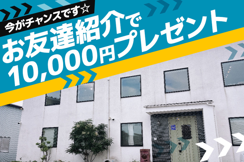 ジョブデザイン株式会社_AM-016B-FM