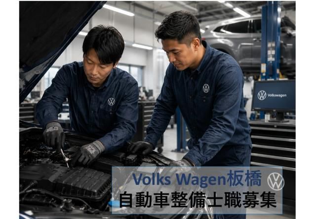 ＫＷＳ株式会社の求人・転職情報