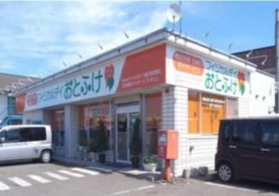 フィジカルデイおとふけのアルバイト・バイト求人情報-02