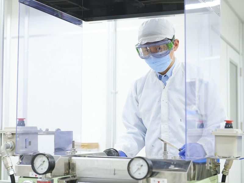 昭栄化学工業株式会社