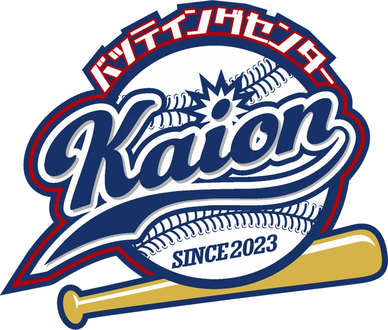 株式会社タツミコーポレーション カイオン　大正店のアルバイト・バイト求人情報-02