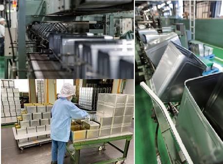 株式会社オバタテクニカルスタッフ　大阪市大正区三軒家東/Sinのアルバイト・バイト求人情報-02