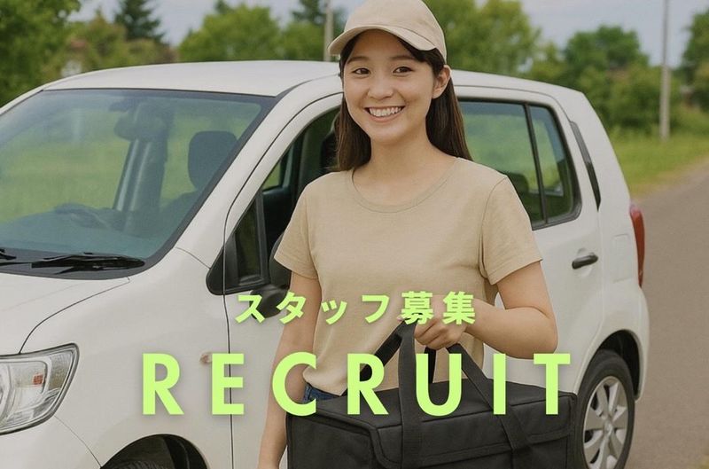 合同会社Ｗ‐ａｃｔの求人・転職情報