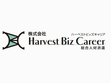 Harvest Biz Career̋l5