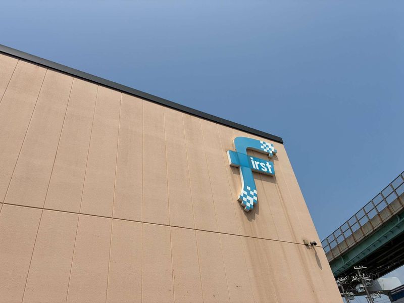 ファースト株式会社のアルバイト・バイト求人情報-02