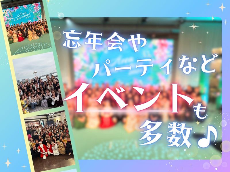株式会社CPウィズ 桜木サロンのアルバイト・バイト求人情報-03