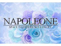 Napoléonのアルバイト・バイト求人情報-03