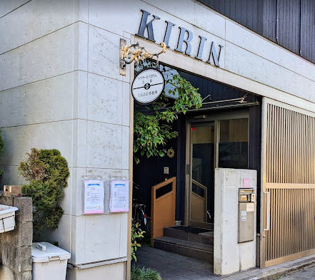 株式会社リガードのアルバイト・バイト求人情報-01