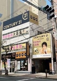 株式会社近畿不動産販売-0002の求人・転職情報