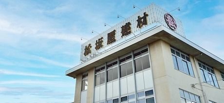 株式会社コントラフト(人材紹介)の求人・転職情報