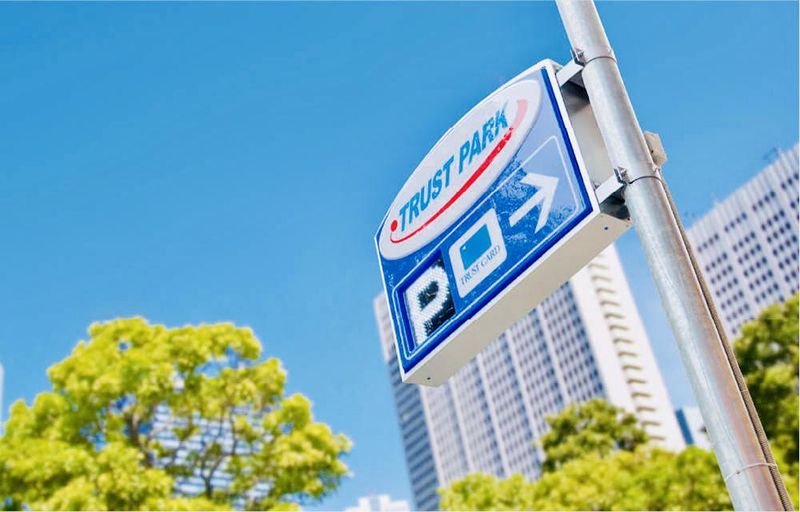 トラストパーク株式会社の求人・転職情報