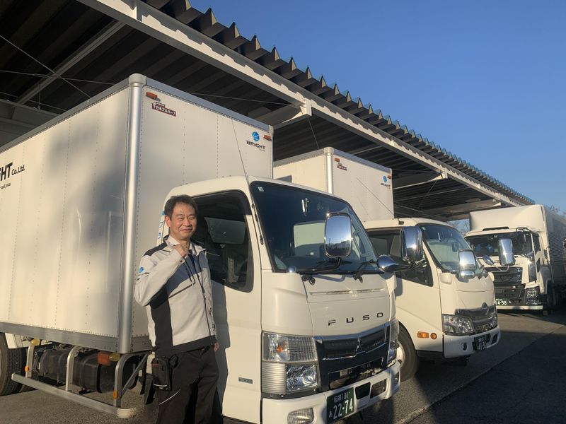 株式会社ブライト　厚木営業所の派遣求人情報