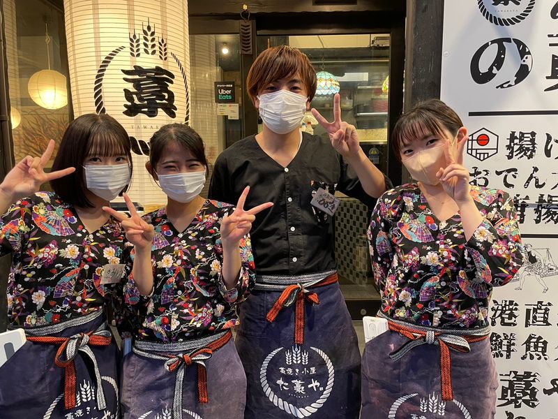 藁家88　東岡崎店のアルバイト・バイト求人情報-03