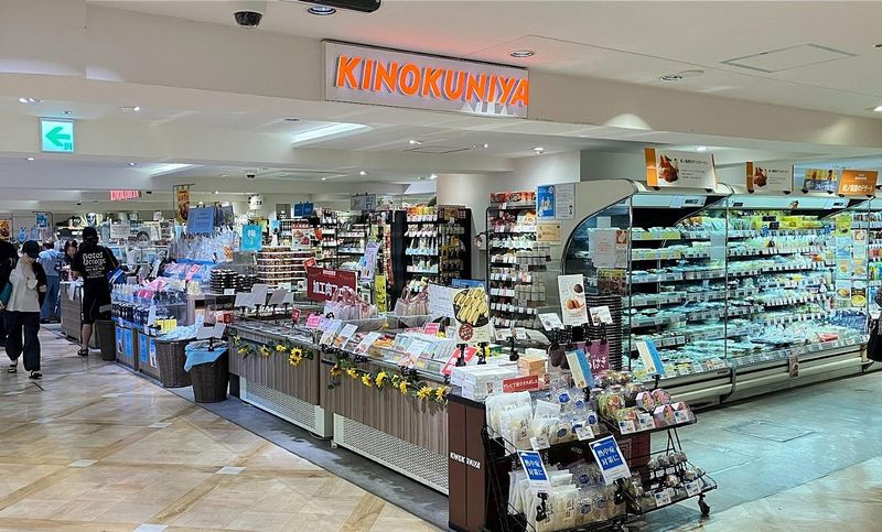 デイリーテーブル紀ノ国屋ビーンズ阿佐ヶ谷店のアルバイト・バイト求人情報-04