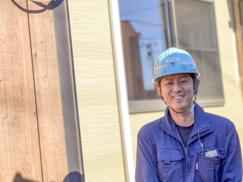 株式会社ヨシムラの求人・転職情報