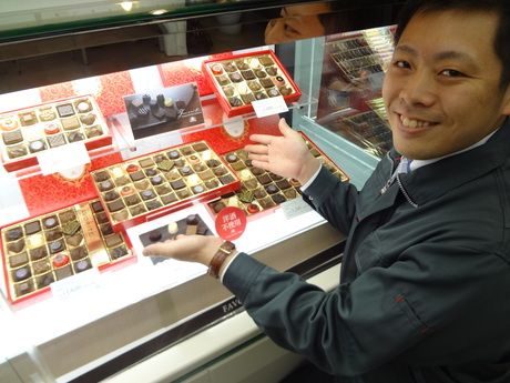 モロゾフ　関西支店(バレンタイン陳列)のアルバイト・バイト求人情報-02