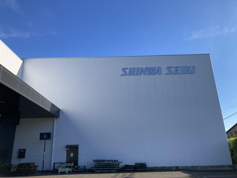 シンワ精機株式会社の求人・転職情報