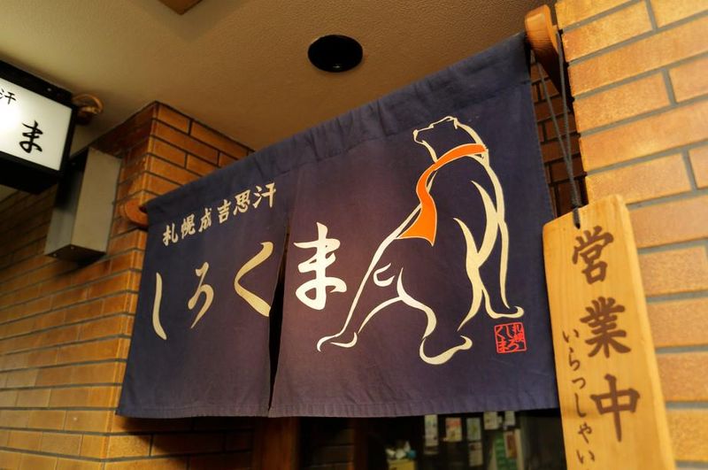 株式会社エイチ・エム企画の求人・転職情報