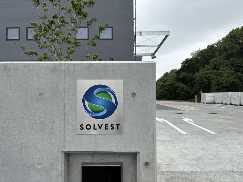株式会社ＳＯＬＶＥＳＴの求人・転職情報