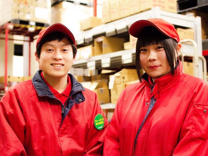 北王流通株式会社