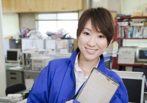 株式会社浜田工業所の求人情報