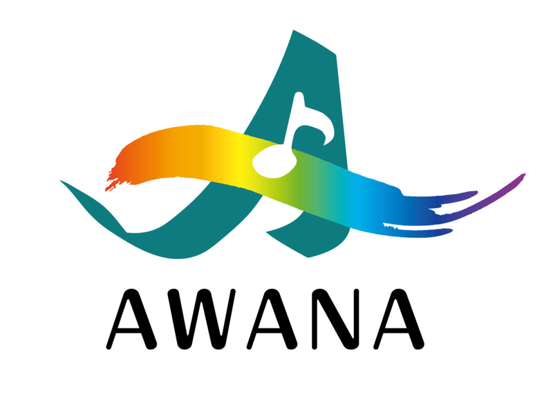 LEALEA(長崎市)の派遣求人情報