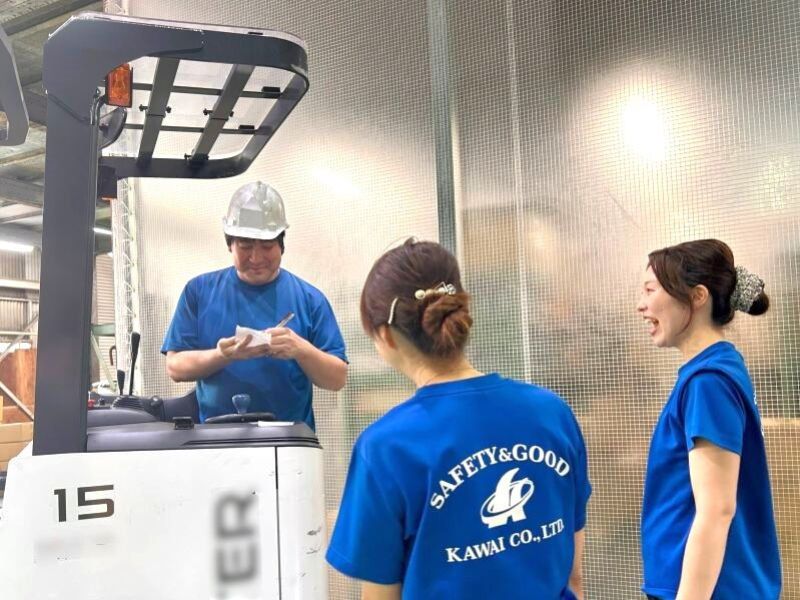 株式会社河合コーポレーションの求人・転職情報