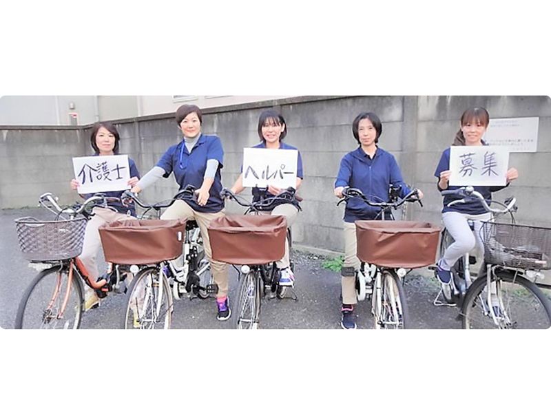 ワンダフルサポート株式会社(訪問看護ステーション 高輪サテライト)のアルバイト・バイト求人情報-05