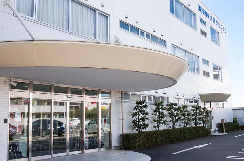 医療法人研信会の求人・転職情報