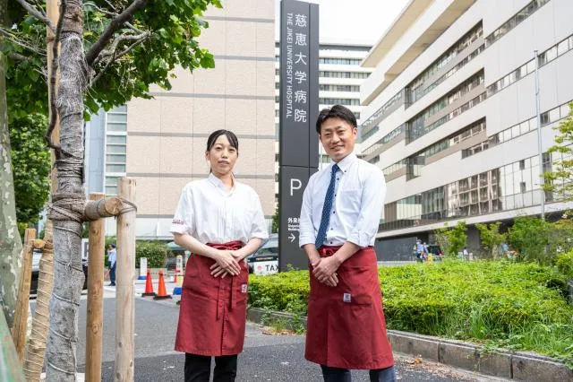 株式会社慈恵実業の求人・転職情報