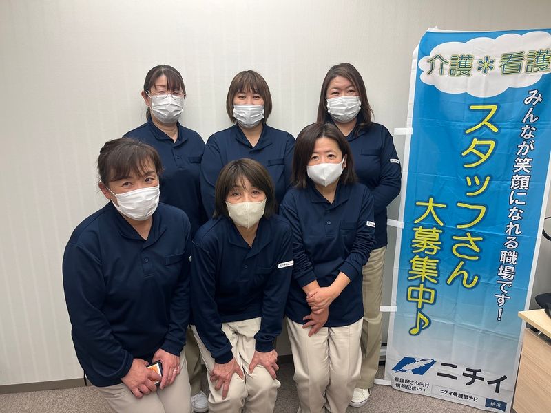 株式会社ニチイ学館の求人・転職情報