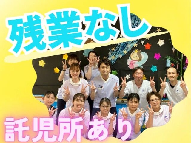 株式会社For A-career medica事業部の求人・転職情報