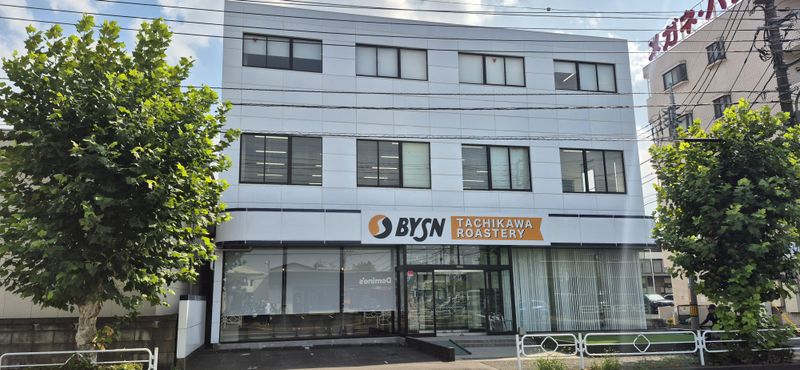 株式会社スタートライン　BYSN TACHIKAWA ROASTERYのアルバイト・バイト求人情報-02
