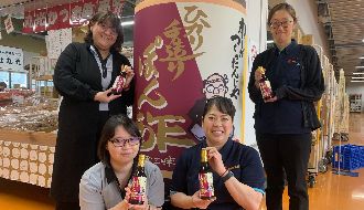 株式会社丸光のアルバイト・バイト求人情報-04