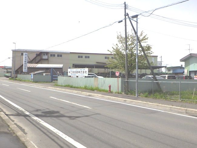 林工営技建株式会社の求人・転職情報