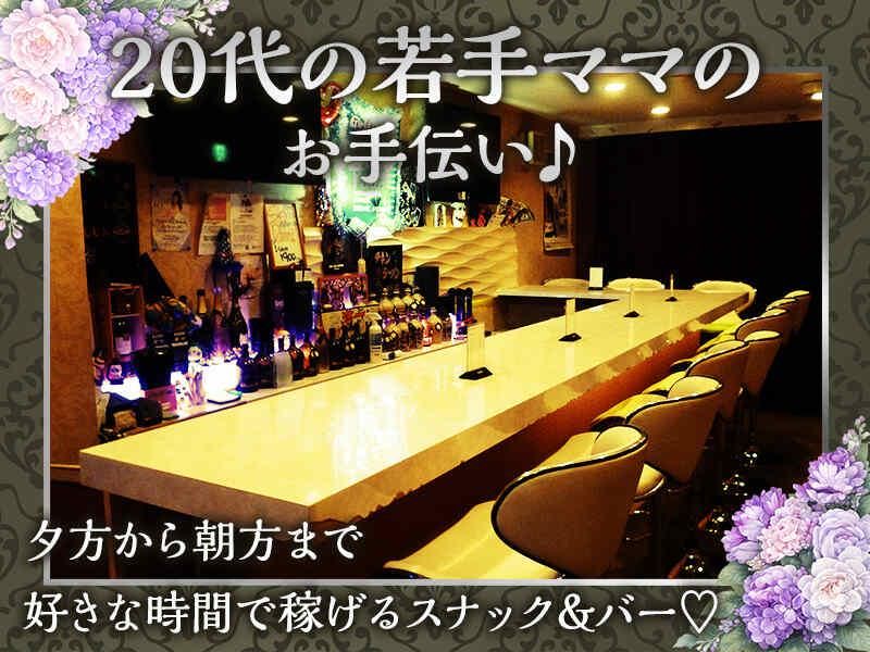 Bar Carat(カラット)のアルバイト・バイト求人情報-01