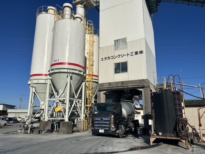 ユタカコンクリート工業株式会社の求人・転職情報