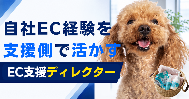 ＡＩＧＡＴＥ株式会社-0002の求人・転職情報