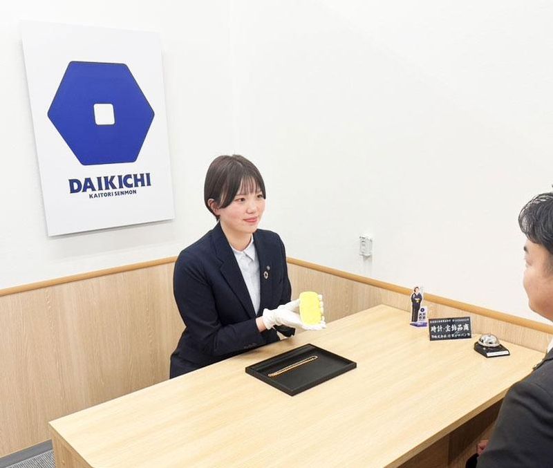 株式会社将軍ジャパンの求人・転職情報