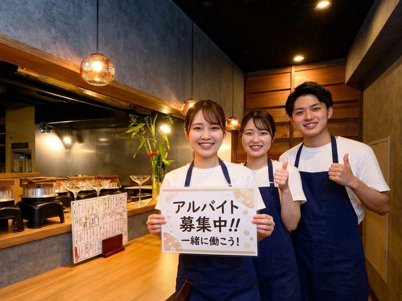 にし銀(西銀座通りのおしゃれな居酒屋)のアルバイト・バイト求人情報-01