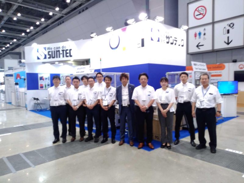 株式会社サンテック 川内工場のアルバイト・バイト求人情報-04