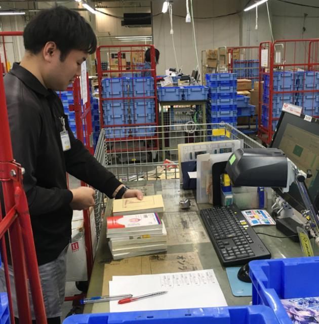 ブックオフ倉庫のアルバイト・バイト求人情報-18