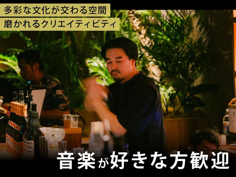 株式会社ワンダーパワードユーの求人・転職情報