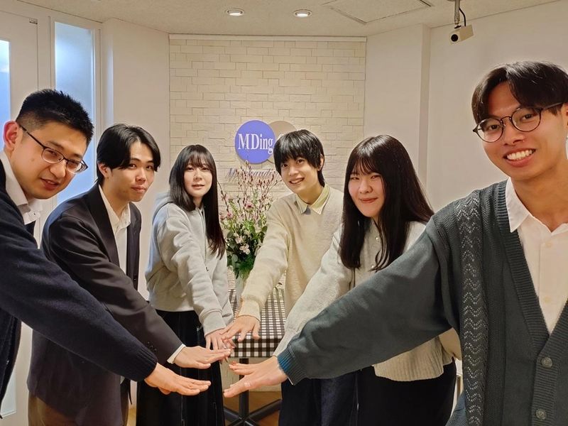 株式会社マーチャンダイジング・オン