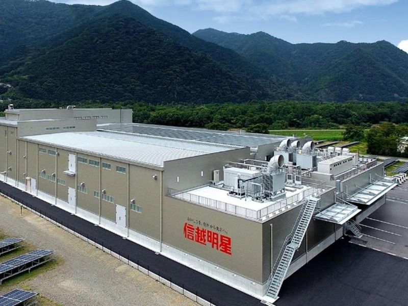 信越明星株式会社