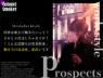 muse 静岡店のアルバイト・バイト求人情報-04