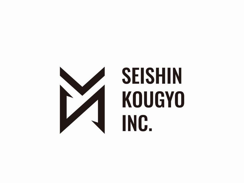静清工業株式会社のアルバイト・バイト求人情報-02